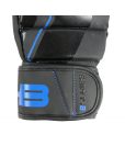 Перчатки для ММА Boybo B-series, черно-синие р.S Чёрный-фото 2 additional image