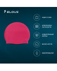 Шапочка для плавания "Elous" BIG, силиконовая, розовая Розовый-фото 5 additional image