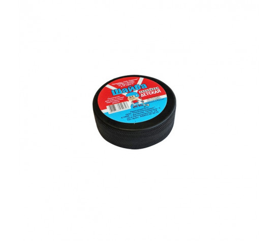 Шайба хоккейная малая диаметр 60 мм Чёрный image