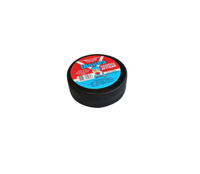 Шайба хоккейная малая диаметр 60 мм