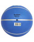 Мяч баскетбольный "Ingame Champ" №7 синий Синий-фото 2 additional image