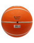 Мяч баскетбольный "Ingame Champ" №7 оранжевый Оранжевый-фото 2 additional image