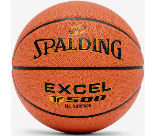 Мяч баскетбольный "SPALDING TF 500 Excel" р.7, арт.TF-500, композит. кожа (ПУ), коричнево-черный Светло-коричневый image