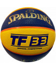Мяч баскетбольный "SPALDING TF-33 Official Game Ball" р.6, FIBA Approved, ПУ-композит, жёлто-синий Жёлтый-фото 2 additional image