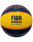 Мяч баскетбольный "SPALDING TF-33 Official Game Ball" р.6, FIBA Approved, ПУ-композит, жёлто-синий Жёлтый-фото 3 additional image