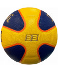 Мяч баскетбольный "SPALDING TF-33 Official Game Ball" р.6, FIBA Approved, ПУ-композит, жёлто-синий Жёлтый-фото 4 additional image