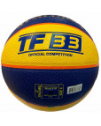 Мяч баскетбольный "SPALDING TF-33 Official Game Ball" р.6, FIBA Approved, ПУ-композит, жёлто-синий Жёлтый-фото 5 additional image