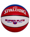 Мяч баскетбольный "Spalding" Super Flite 76928z, р.7 Красный-фото 2 additional image