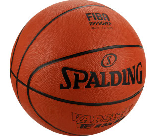Мяч баскетбольный "SPALDING Varsity TF-150", р.5, резина, коричнево-чёрный