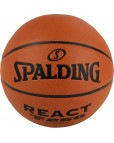 Мяч баскетбольный "SPALDING TF-250 React", р.7, композитная кожа (ПУ), коричнево-чёрный Коричневый-фото 4 additional image