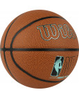 Мяч баскетбольный "WILSON NBA FORGE PLUS ECO BSKT", р.7, PU, бутиловая камера, коричневый Коричневый-фото 2 additional image