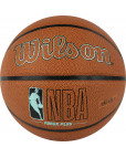 Мяч баскетбольный "WILSON NBA FORGE PLUS ECO BSKT", р.7, PU, бутиловая камера, коричневый Коричневый-фото 4 additional image
