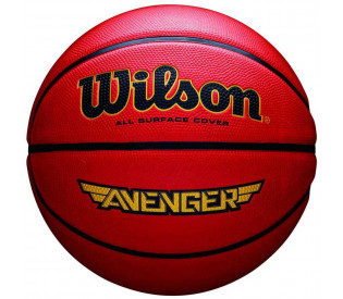 Мяч баскетбольный "WILSON Avenger" WTB5550XB, р.7