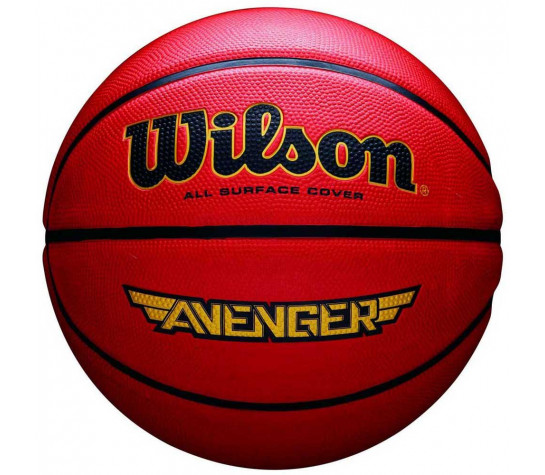 Мяч баскетбольный "WILSON Avenger" WTB5550XB, р.7 Оранжевый image