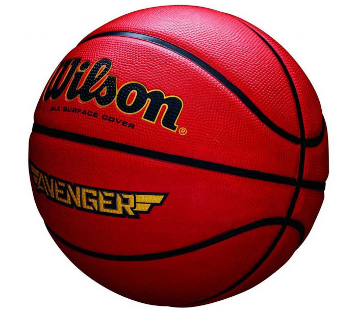 Мяч баскетбольный "WILSON Avenger" WTB5550XB, р.7-фото 2 hover image