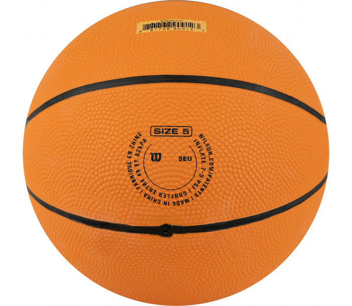 Мяч баскетбольный "WILSON GAMBREAKER BSKT OR", р.5, резина, бутиловая камера, оранжево-чёрный-фото 2 hover image