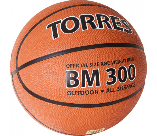 Мяч баскетбольный "TORRES BM300" р.6 Коричневый image
