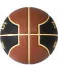 Мяч баскетбольный "TORRES Crossover" р.7,чёрно-оранжево-бежевый-фото 2 additional image