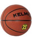Мяч баскетбольный "KELME Training", р.7, 8 панелей, ПУ, бутиловая камера, коричневый Светло-коричневый-фото 2 additional image