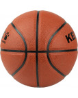 Мяч баскетбольный "KELME Training", р.7, 8 панелей, ПУ, бутиловая камера, коричневый Светло-коричневый-фото 3 additional image