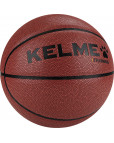 Мяч баскетбольный "KELME Hygroscopic", р. 7, 8 панелей, ПУ, бут.кам., коричнево-черный Коричневый-фото 4 additional image