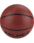 Мяч баскетбольный "KELME Hygroscopic", р. 7, 8 панелей, ПУ, бут.кам., коричнево-черный Коричневый-фото 3 additional image