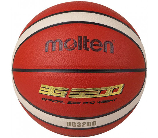 Мяч баскетбольный "MOLTEN" B7G3200 р.7 Коричневый image
