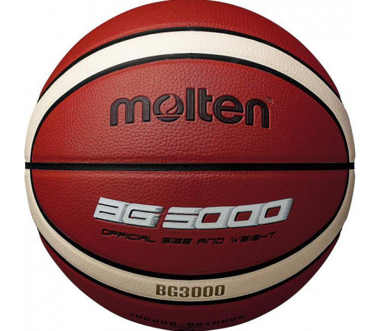Мяч баскетбольный "Molten" B6G3000, р.6 Коричневый image