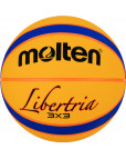 Мяч баскетбольный "MOLTEN" B33T2000 р. 6, 12пан, резина, бутиловая камера, нейлоновый корд, жёлто-синий Жёлтый-фото 3 additional image