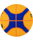 Мяч баскетбольный "MOLTEN" B33T2000 р. 6, 12пан, резина, бутиловая камера, нейлоновый корд, жёлто-синий Жёлтый-фото 2 additional image
