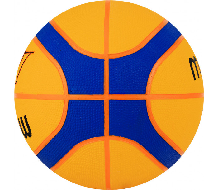 Мяч баскетбольный "MOLTEN" B33T2000 р. 6, 12пан, резина, бутиловая камера, нейлоновый корд, жёлто-синий-фото 2 hover image