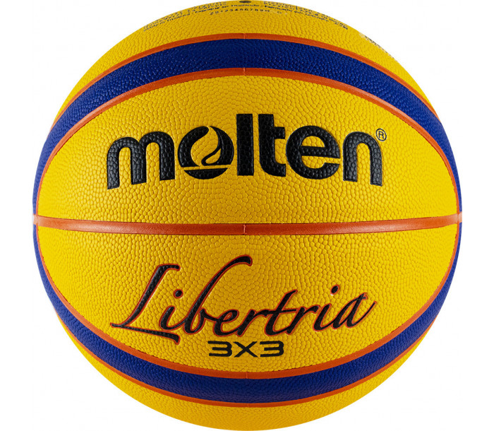 Мяч баскетбольный "MOLTEN" B33T5000 р. 6, FIBA Appr, 12пан, композит.кожа (ПУ),бутиловая камера, нейлоновый корд, жёлто-синий-фото 2 hover image