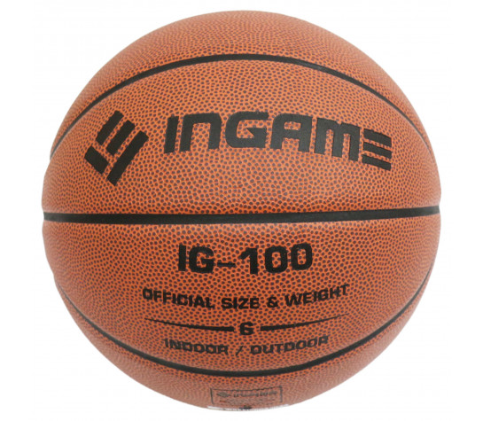 Мяч баскетбольный "Ingame IG-100" p.6 Коричневый image