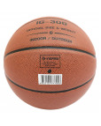 Мяч баскетбольный "Ingame IG-100" p.6 Коричневый-фото 3 additional image