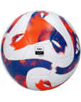 Мяч футбольный "ADIDAS Tiro League Tsbe HT2422", р.5, FIFA Quality, 32 панели, ТПУ, термосшивка, бело-красный Белый-фото 2 additional image