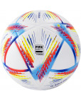 Мяч футбольный "ADIDAS WC22 LGE" р.5, FIFA Quality, мультиколор Белый-фото 2 additional image