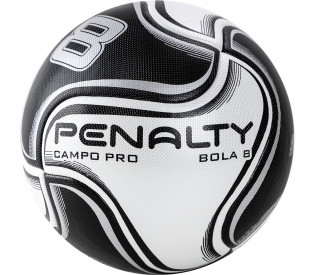 Мяч футбольный "PENALTY BOLA CAMPO 8 PRO XXI", р.5, черно-белый