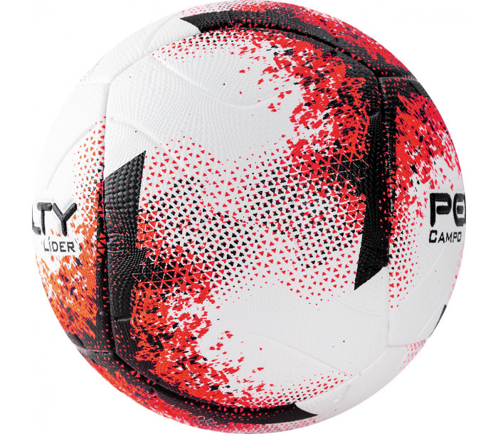 Мяч футбольный "PENALTY BOLA CAMPO LIDER XXI",р.5, бело-оранжево-черный-фото 2 hover image