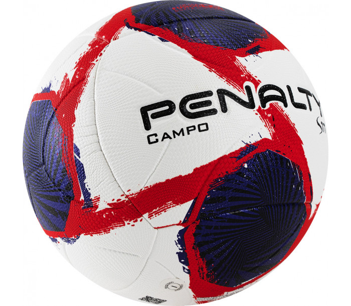 Мяч футбольный "PENALTY BOLA CAMPO S11 R2 II XXI", бело-сине-красный.-фото 2 hover image