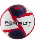 Мяч футбольный "PENALTY BOLA CAMPO S11 R2 II XXI", бело-сине-красный. Белый-фото 3 additional image