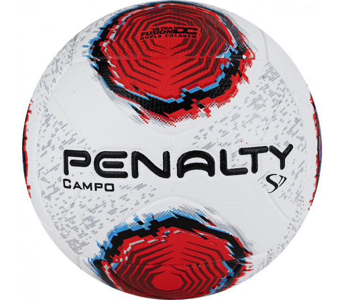 Мяч футбольный "PENALTY BOLA CAMPO S11 R2 XXII", p.5, бело-красно-синий