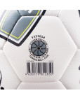 Мяч футбольный "TORRES BM 300", р.4, 2 подкладочных слоя, машинная сшивка Белый-фото 6 additional image