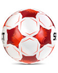 Мяч футзальный "SELECT Futsal Samba v26", р.4, 32п, ТПУ Белый-фото 2 additional image