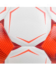 Мяч футзальный "SELECT Futsal Samba v26", р.4, 32п, ТПУ Белый-фото 4 additional image