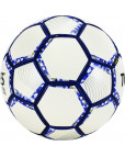 Мяч футзальный "TORRES Futsal Training" р.4 Белый-фото 2 additional image