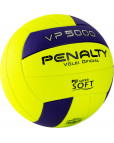 Мяч волейбольный "PENALTY BOLA VOLEI VP 5000 X", р.5, термосшивка, жёлто-фиолетовый Жёлтый-фото 4 additional image