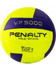 Мяч волейбольный "PENALTY BOLA VOLEI VP 5000 X", р.5, термосшивка, жёлто-фиолетовый Жёлтый-фото 3 additional image