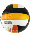 Мяч волейбольный "TORRES Simple Orange" р.5 Белый-фото 3 additional image
