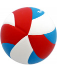 Мяч волейбольный "GALA Training 10" р.5 Белый-фото 2 additional image