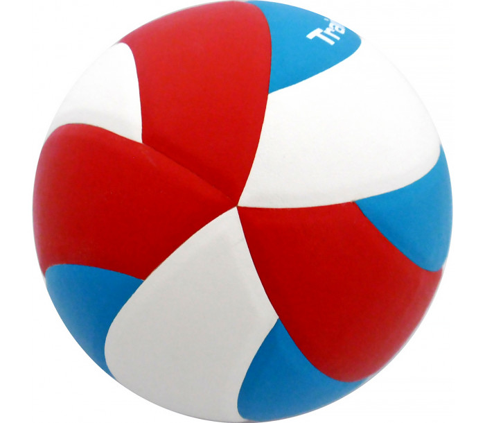 Мяч волейбольный "GALA Training 10" р.5-фото 2 hover image